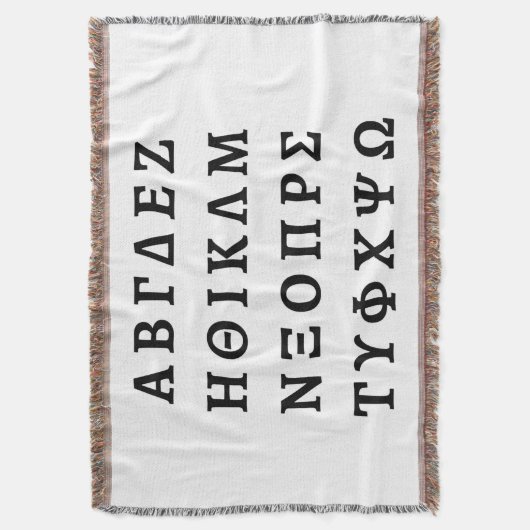 Couverture The Greek Alphabet (devant Vertical)