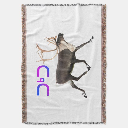 Couverture Tuktu - Caribou (devant Vertical)