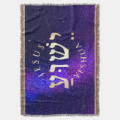 Couverture Yeshua (devant Vertical)