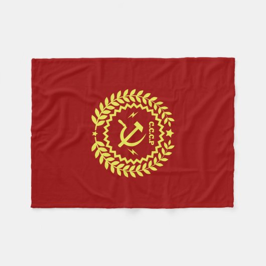 Couvertures d'insigne de marteau et de faucille (Devant (Horizontal))