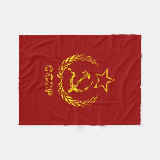 Couvertures utilisées par communiste de CCCP URSS (Devant (Horizontal))