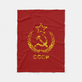 Couvertures utilisées par communiste de CCCP URSS (Devant)