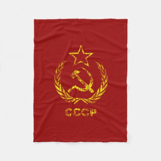 Couvertures utilisées par communiste de CCCP URSS (Devant)