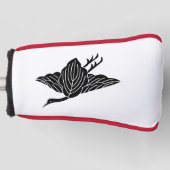 COUVRE-CLUB DE GOLF 柏鶴 (Devant)