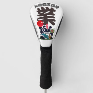 Couvre-club De Golf Angry Face Panda God of Career Golf Head Cover