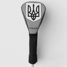 Armoiries de l'État de l'Ukraine Art Minimaliste
