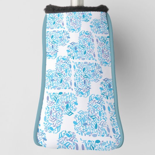 Couvre-club De Golf Bandes verticales des notes de musique (Tourné à 90°)