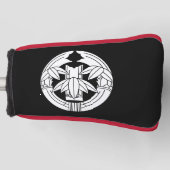 Couvre-club De Golf Cut bamboo in embracing bamboo leaves (Devant)