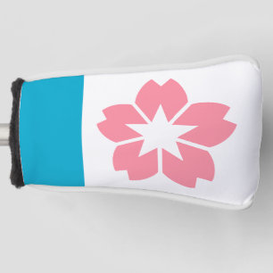 Couvre-club De Golf Drapeau de Salem, Oregon