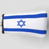 Couvre-club De Golf Drapeau d'Israël (Devant)