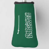 Couvre-club De Golf Drapeau du Royaume d'Arabie saoudite (Tourné à 90°)