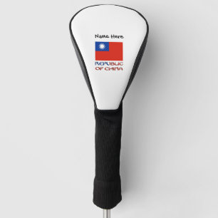 Couvre-club De Golf Drapeau personnalisé de la République de Chine Taï