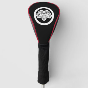 Couvre-club De Golf Feuille de lierre en cercle