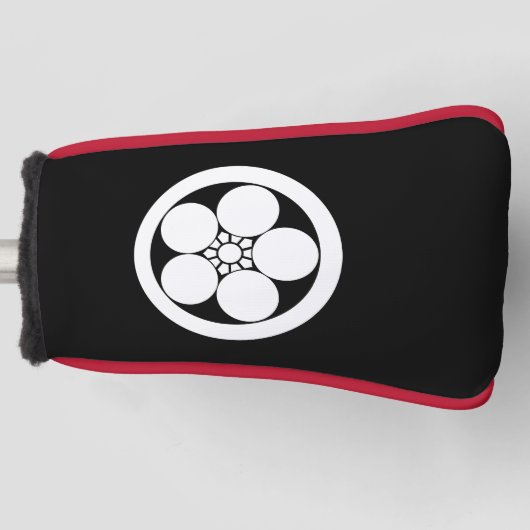 Couvre-club De Golf Fleur de prune à l'Umebachi en cercle (Devant)