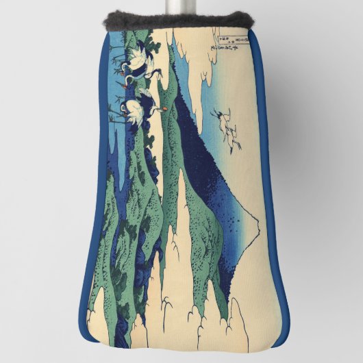 Couvre-club De Golf Katsushika Hokusai - Umegawa dans la province de S (Tourné à 90°)