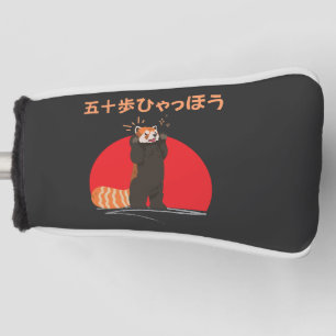 Couvre-club De Golf Personnaliser ce design : 50 étapes Hyachaho Panda