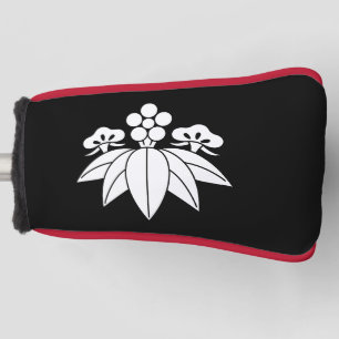 Couvre-club De Golf pin bambou ume de style gentiane