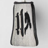 Couvre-club De Golf planche à roulettes (Tourné à 90°)