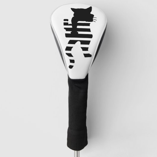 Couvre-club De Golf Silhouette de chat noir (Devant)