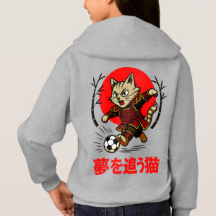Cozy Anime Samurai Kat Voetbal - Voor Japanse Cult