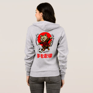 Cozy Anime Samurai Kat Voetbal - Voor Japanse Cult Hoodie