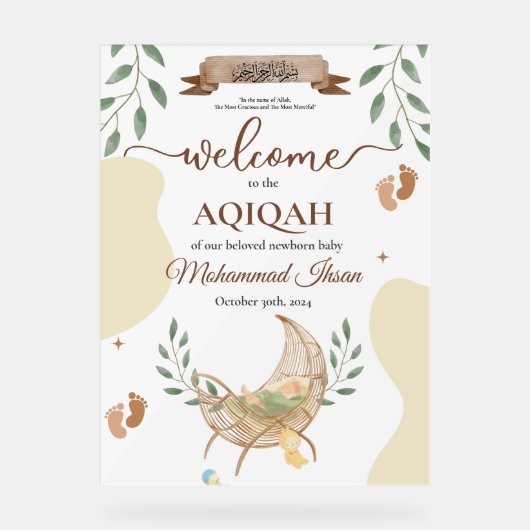 Cradle Unisex Moslim Baby Aqiqah Partij Acryl Bord (Voorkant)