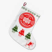 Craft Beer Kerst - Bierblikken G&R Grote Kerstsok (Voorkant (Hangend))