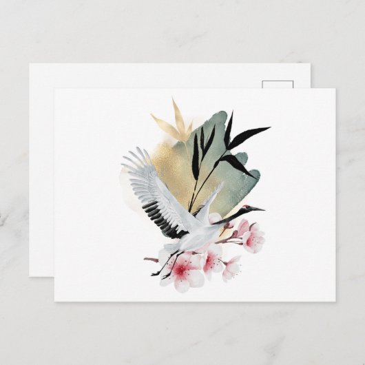 Crane Bird Japanese Artwork Uitnodiging Briefkaart (Voorkant / Achterkant)