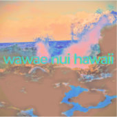 Crashing Wave, Sticker (Voorkant)