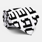 CRAVATE Я Я Я Ǝ | ERREUR (Roulé)