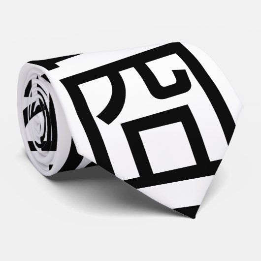 Cravate 囧 Jiong Chinese Orz Asiatique Mème Hanzi Emoticon (Roulé)