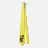 Cravate 干支 十二支の虎(Tiger)漢字で表す商品 (Devant)