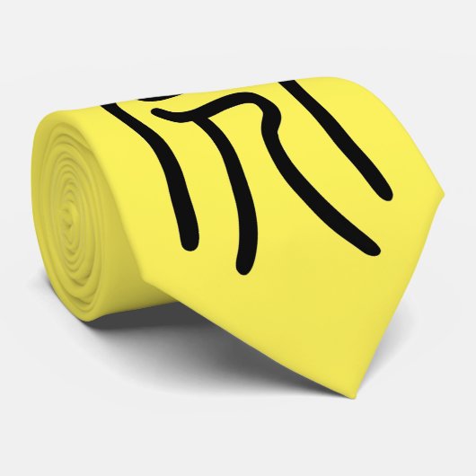 Cravate 干支 十二支の虎(Tiger)漢字で表す商品 (Roulé)