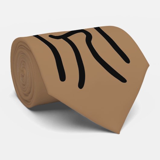 Cravate 干支 十二支の虎(Tiger)漢字で表す商品 (Roulé)