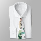 CRAVATE 漢字の毛筆がアジアンな雰囲気 (Attaché)