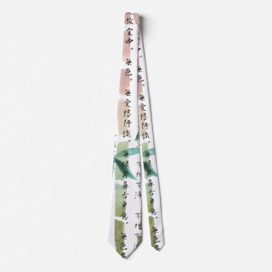 CRAVATE 漢字の毛筆がアジアンな雰囲気 (Devant)