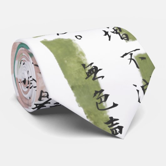 CRAVATE 漢字の毛筆がアジアンな雰囲気 (Roulé)