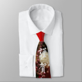 CRAVATE 謹賀新年 (Attaché)