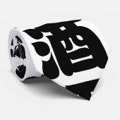 CRAVATE 酒 SAKE (Roulé)