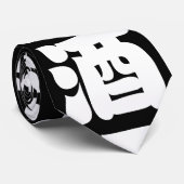 CRAVATE 酒 SAKE (Roulé)