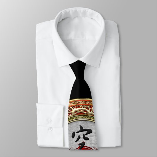 Cravate [700] Calligraphie japonaise - Karate-do (Attaché)