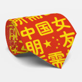Cravate A la recherche d'une amie chinoise ~ Hanzi (Roulé)