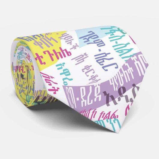 Cravate Addis Ababa Sefer (Roulé)