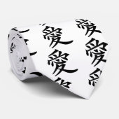 Cravate ai_kanji_amour (Roulé)
