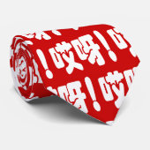 Cravate Aiya ! 哎 呀 ! Oh mon Dieu ! Hanzi Chinois (Roulé)