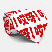 Cravate Aiya ! 哎 呀 ! Oh mon Dieu ! Hanzi Chinois (Roulé)