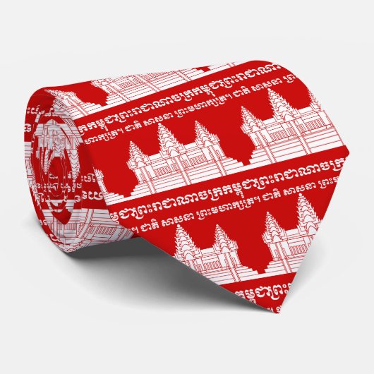 Cravate Angkor Vat Cambodgien / Khmer Drapeau avec devise (Roulé)
