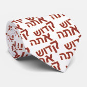 CRAVATE ATA KADOSH (Roulé)