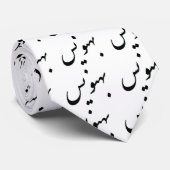 Cravate Behnevis Nataliq (Roulé)