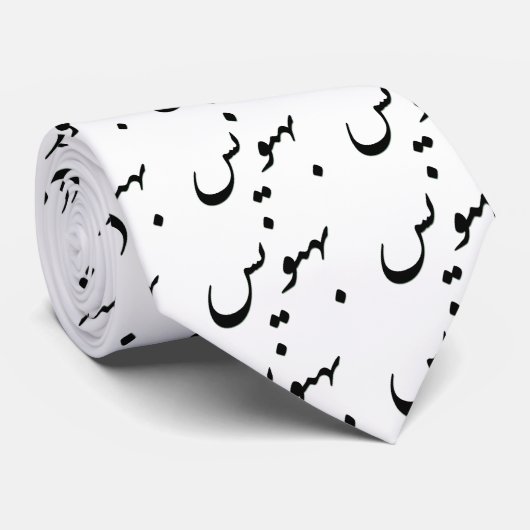 Cravate Behnevis Nataliq (Roulé)